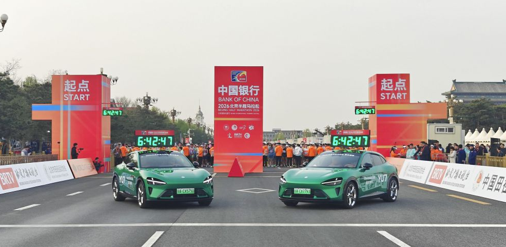 探索ng28南宫国际app的精彩功能
